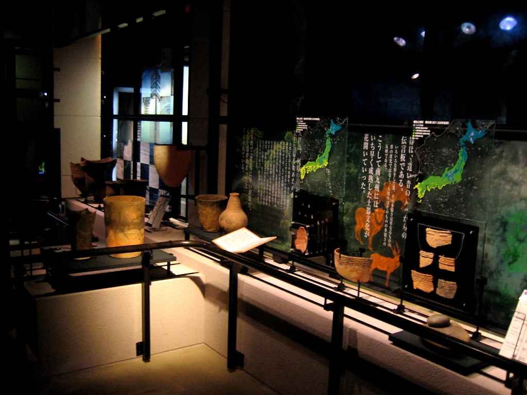 🏯 하야토즈카 사적관 (하야토즈카 시세키칸) 이미지 1